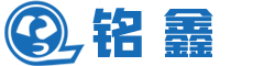 江西铭鑫环保设备有限公司-江西铭鑫环保设备有限公司