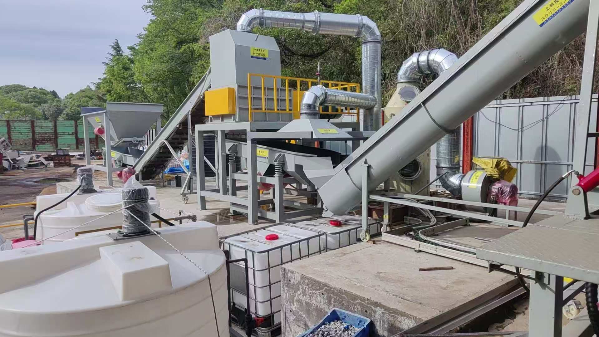 Complete Lead Acid Battery Breaking & Sorting Plant